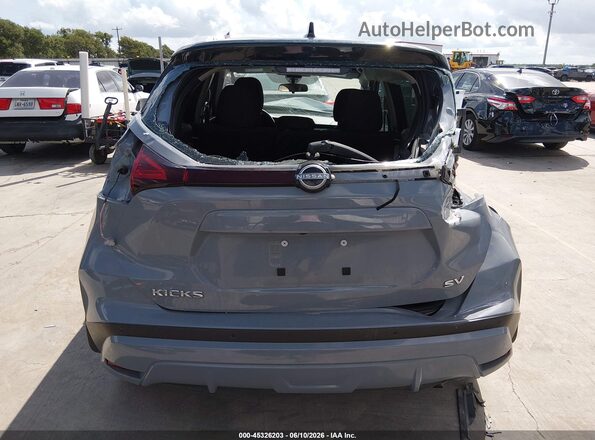 3N1CP5CV1PL554225 2023 NISSAN KICKS Серый 