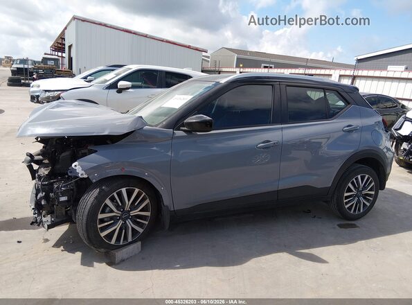 3N1CP5CV1PL554225 2023 NISSAN KICKS Серый 