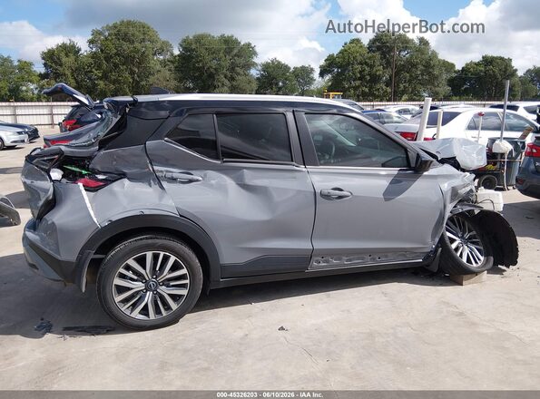 3N1CP5CV1PL554225 2023 NISSAN KICKS Серый Панорамный вид салона 360°