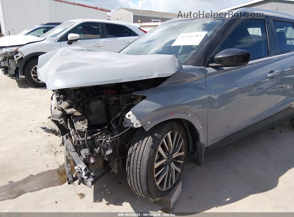 3N1CP5CV1PL554225 2023 NISSAN KICKS Серый 