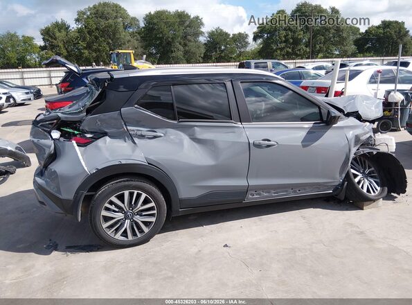 3N1CP5CV1PL554225 2023 NISSAN KICKS Серый 