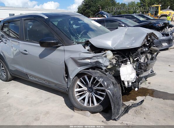 3N1CP5CV1PL554225 2023 NISSAN KICKS Серый 