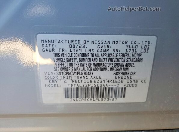 3N1CP5CV1PL570487 2023 NISSAN KICKS Gray Vista de la etiqueta del VIN