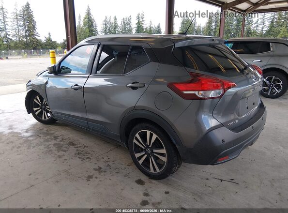 3N1CP5CV2LL495860 2020 NISSAN KICKS Серый Задняя левая четверть