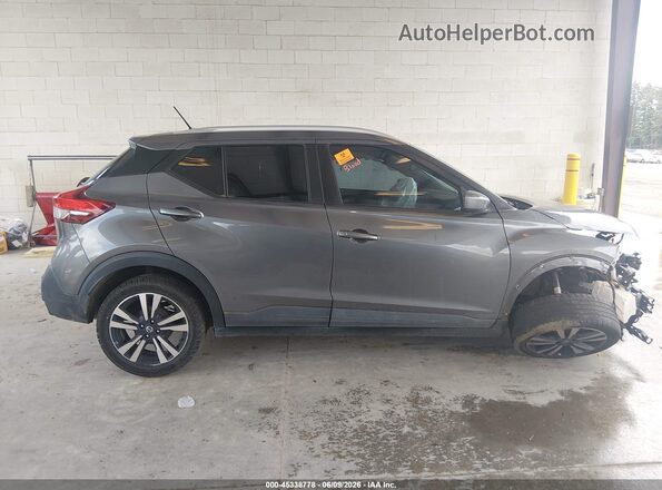 3N1CP5CV2LL495860 2020 NISSAN KICKS Серый Вид щитка приборов
