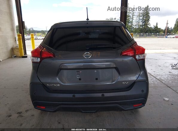 3N1CP5CV2LL495860 2020 NISSAN KICKS Серый 