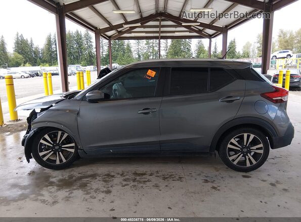3N1CP5CV2LL495860 2020 NISSAN KICKS Серый Вид задней части салона
