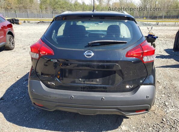 3N1CP5CV2LL529344 2020 NISSAN KICKS Black უკანა ხედი