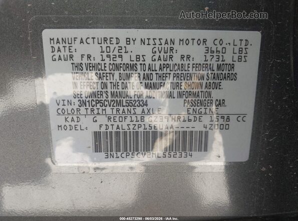 3N1CP5CV2ML552334 2021 NISSAN KICKS Gray ძრავის განყოფილების ხედი