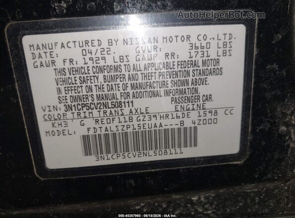 3N1CP5CV2NL508111 2022 NISSAN KICKS Black Вид підкапотного простору