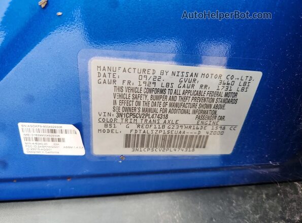 3N1CP5CV2PL474318 2023 NISSAN KICKS Blue 
