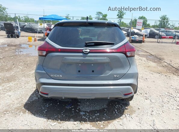 3N1CP5CV2PL522089 2023 NISSAN KICKS Серый 
