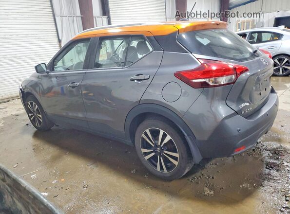 3N1CP5CV3LL555483 2020 NISSAN KICKS Gray 