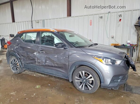 3N1CP5CV3LL555483 2020 NISSAN KICKS Gray 