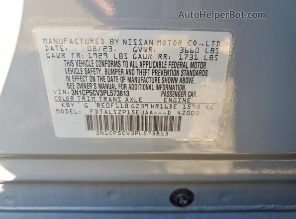 3N1CP5CV3PL573813 2023 NISSAN KICKS Gray Vista interior de 360 grados