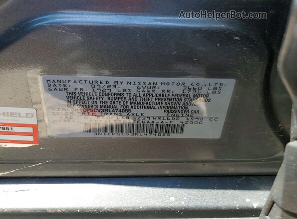 3N1CP5CV3RL474055 2024 NISSAN KICKS Gray ძრავის განყოფილების ხედი