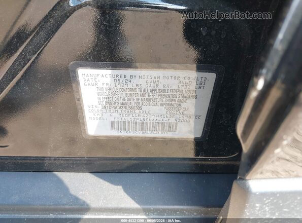 3N1CP5CV3RL560305 2024 NISSAN KICKS Black Widok komory silnika