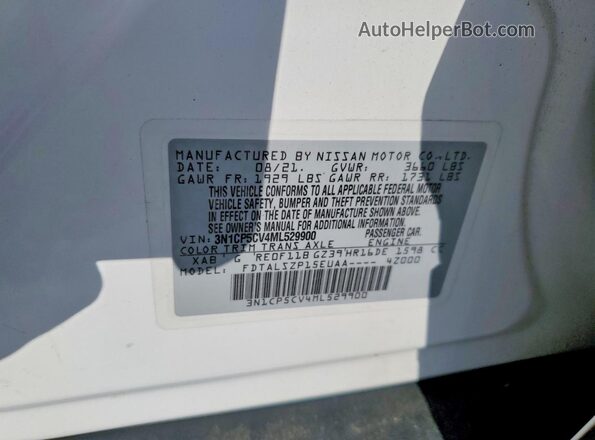 3N1CP5CV4ML529900 2021 NISSAN KICKS White Вид підкапотного простору