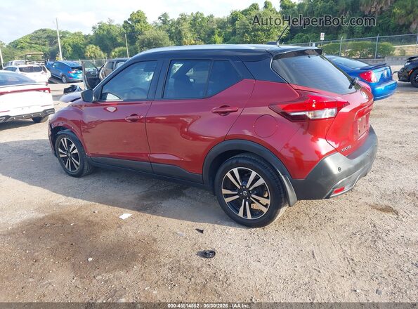 3N1CP5CV5LL513784 2020 NISSAN KICKS Burgundy უკანა მარცხენა