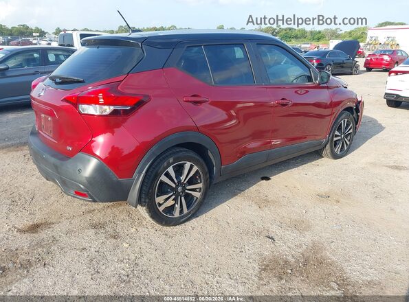 3N1CP5CV5LL513784 2020 NISSAN KICKS Burgundy უკანა მარჯვენა