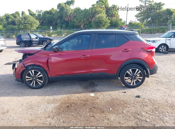 3N1CP5CV5LL513784 2020 NISSAN KICKS Burgundy სალონის 360-გრადუსიანი ხედი