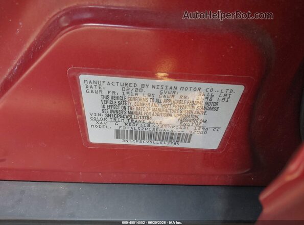 3N1CP5CV5LL513784 2020 NISSAN KICKS Burgundy ძრავის განყოფილების ხედი