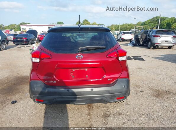 3N1CP5CV5LL513784 2020 NISSAN KICKS Burgundy 