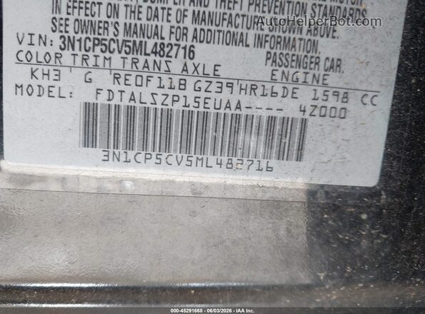 3N1CP5CV5ML482716 2021 NISSAN KICKS Black Շարժիչի բաժամունքի տեսք