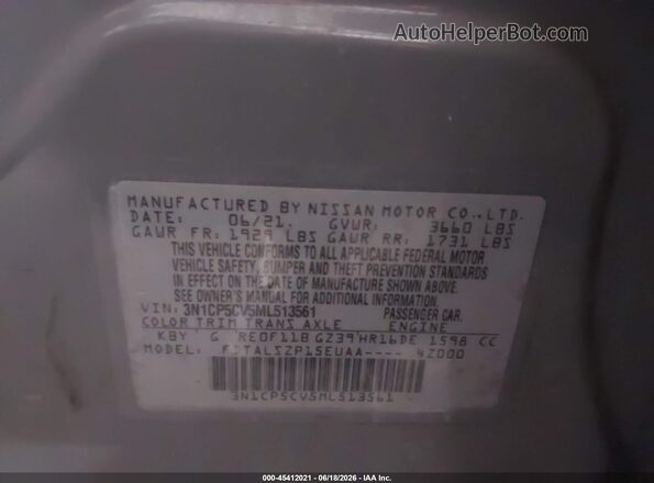 3N1CP5CV5ML513561 2021 NISSAN KICKS Серый Вид подкапотного пространства