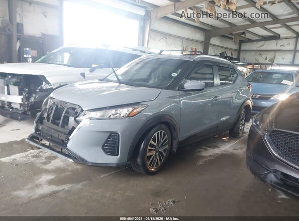 3N1CP5CV5ML513561 2021 NISSAN KICKS Серый Панорамный вид салона 360°
