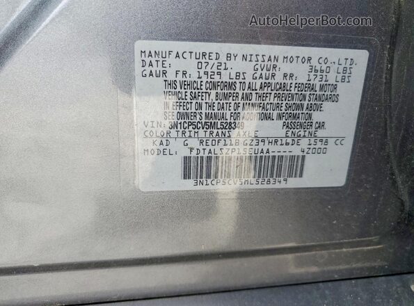3N1CP5CV5ML528349 2021 NISSAN KICKS Gray ძრავის განყოფილების ხედი