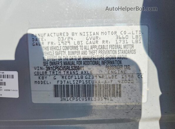 3N1CP5CV5RL535941 2024 NISSAN KICKS Gray VIN sticker view