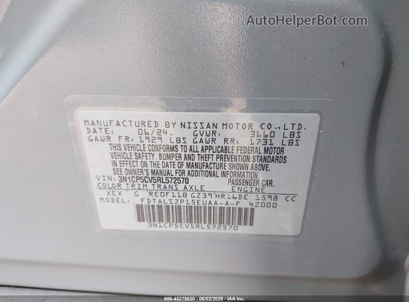 3N1CP5CV5RL572570 2024 NISSAN KICKS Blue Вид підкапотного простору