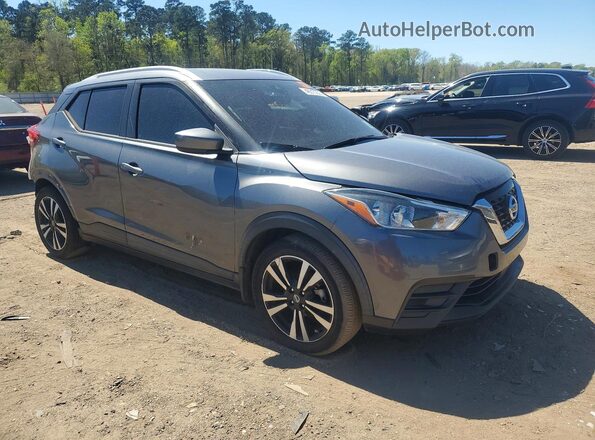 3N1CP5CV6LL553310 2020 NISSAN KICKS Gray 