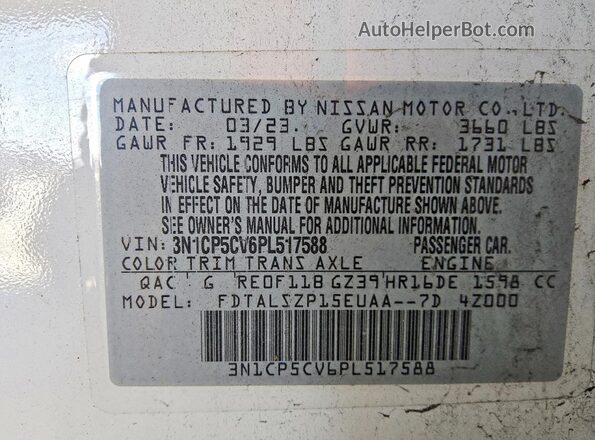 3N1CP5CV6PL517588 2023 NISSAN KICKS White 