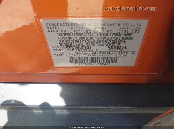 3N1CP5CV6PL572882 2023 NISSAN KICKS Orange Вид підкапотного простору