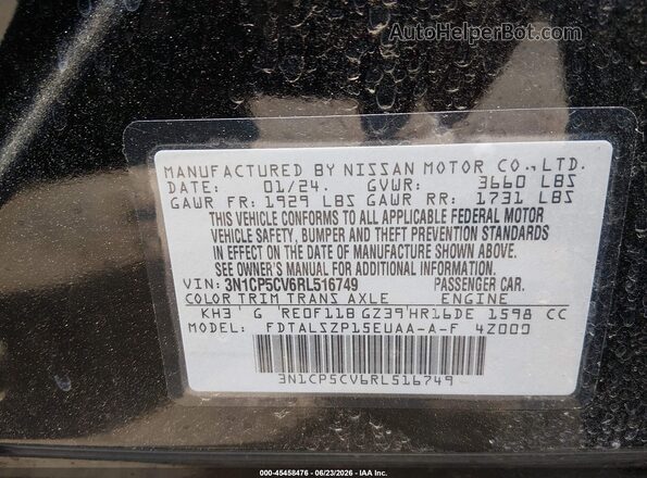 3N1CP5CV6RL516749 2024 NISSAN KICKS Черный Вид подкапотного пространства