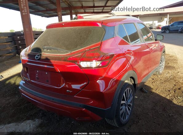 3N1CP5CV7NL502966 2022 NISSAN KICKS Red უკანა მარჯვენა