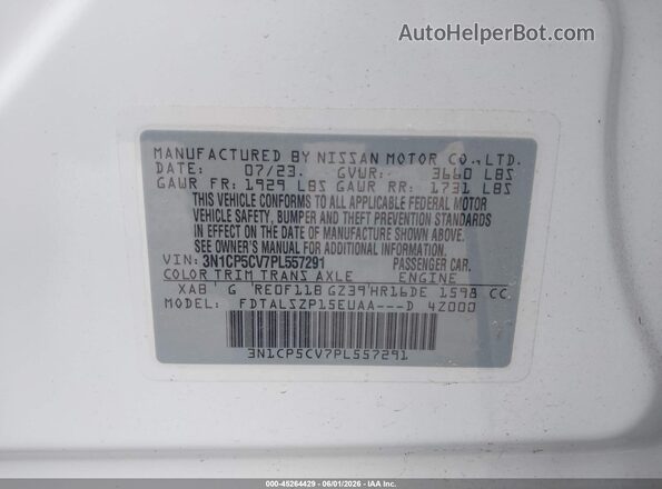 3N1CP5CV7PL557291 2023 NISSAN KICKS Белый Вид подкапотного пространства