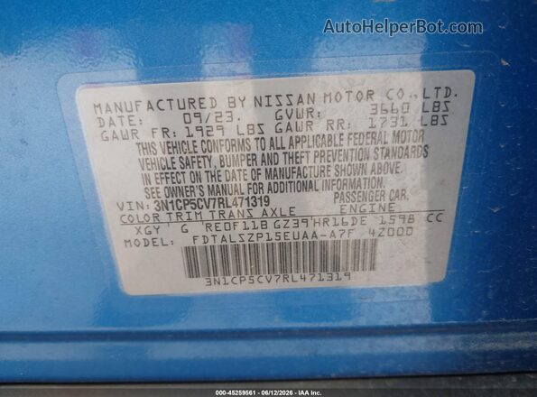 3N1CP5CV7RL471319 2024 NISSAN KICKS Blue Շարժիչի բաժամունքի տեսք