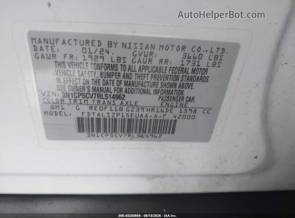3N1CP5CV7RL514962 2024 NISSAN KICKS White Engine compartment view