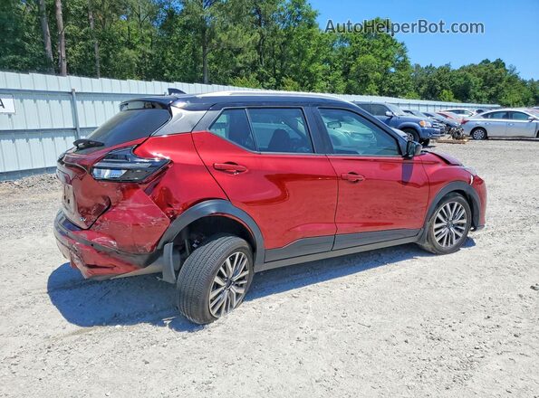 3N1CP5CV7RL549128 2024 NISSAN KICKS Maroon Հետևի աջ