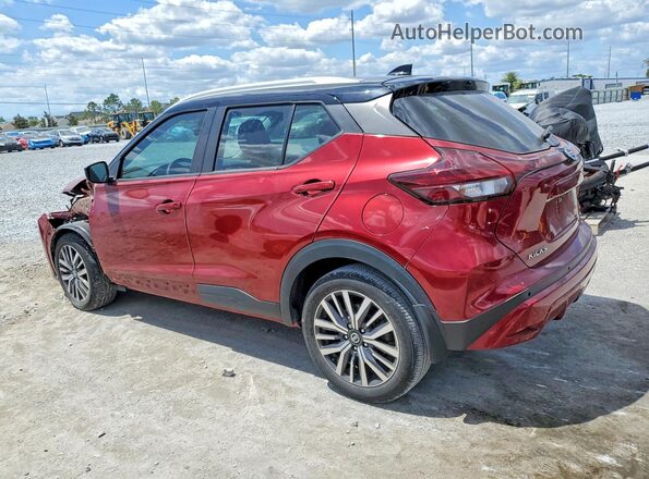 3N1CP5CV8ML516759 2021 NISSAN KICKS Red Trasero izquierdo
