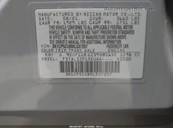 3N1CP5CV8ML537207 2021 NISSAN KICKS Gray ძრავის განყოფილების ხედი