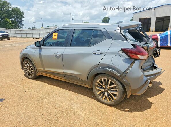 3N1CP5CV8ML544898 2021 NISSAN KICKS Серый Задняя левая четверть