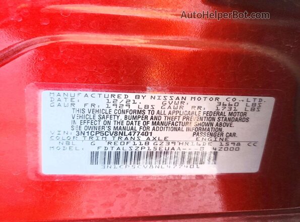 3N1CP5CV8NL477401 2022 NISSAN KICKS Red Панорамний вид салону 360°