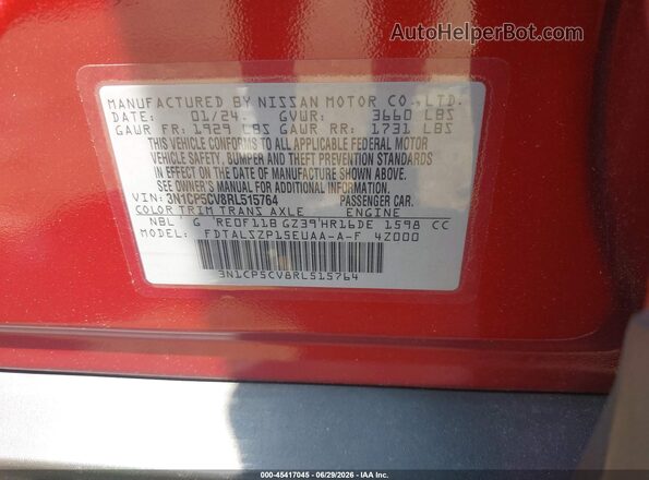 3N1CP5CV8RL515764 2024 NISSAN KICKS Темно-бордовый Вид подкапотного пространства