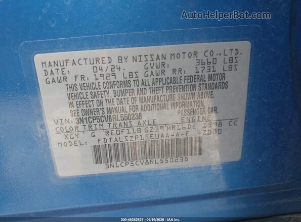3N1CP5CV8RL550238 2024 NISSAN KICKS Blue Vista del compartimento del motor