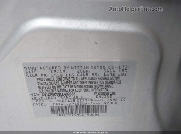 3N1CP5CV9LL490638 2020 NISSAN KICKS Silver Widok komory silnika