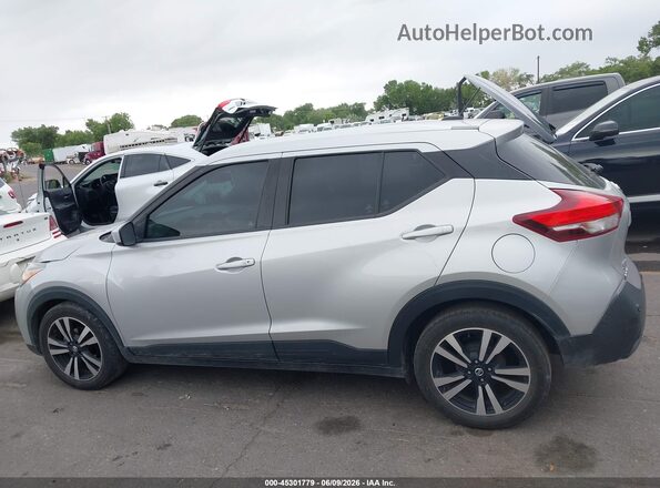 3N1CP5CV9LL490638 2020 NISSAN KICKS Silver Widok wnętrza 360 stopni